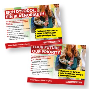 Your Future, Our Priority leaflet